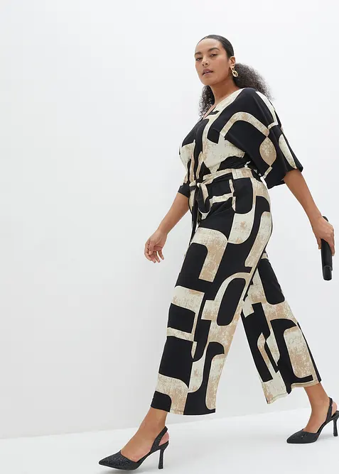 Combinaison en jersey, bonprix