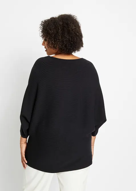 Pull c&ocirc;tel&eacute; oversize en viscose m&eacute;lang&eacute;e, bonprix