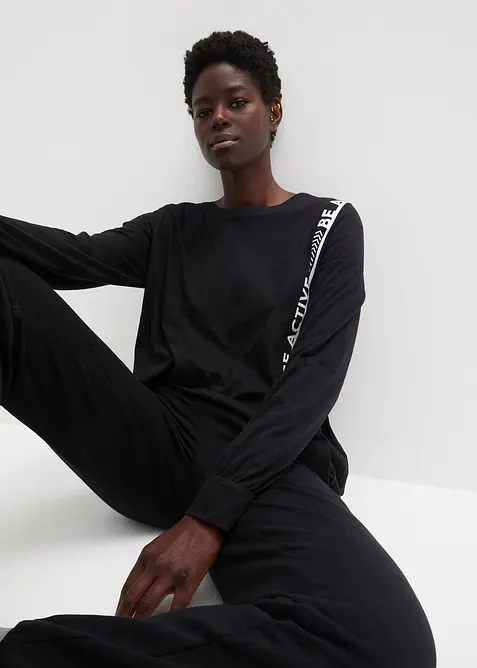 Lockeres Sport-Shirt, bonprix