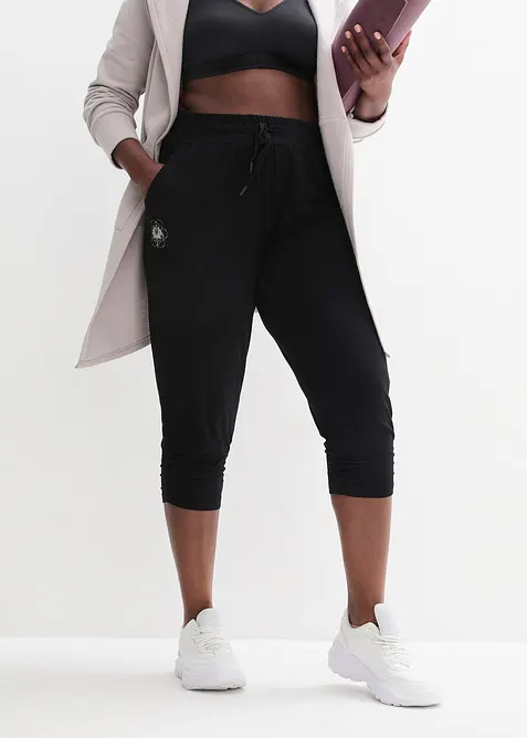 Loungewear Haremshose mit gerafftem Saum, bonprix