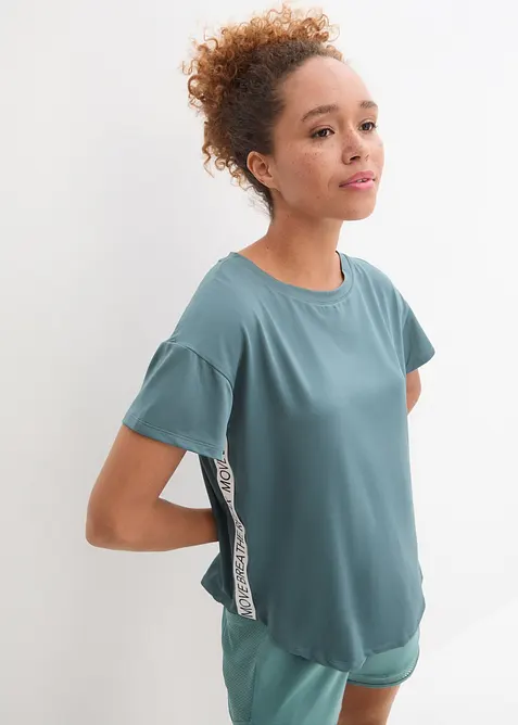 T-shirt fonctionnel, s&eacute;chage rapide, bonprix