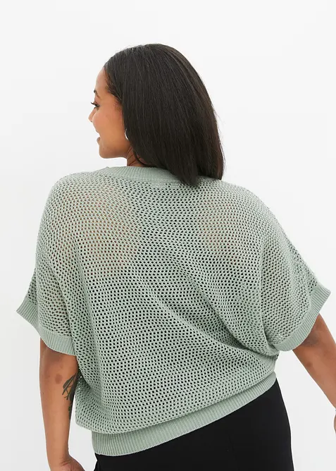 Oversize-Pullover aus Baumwoll-Mix, bonprix