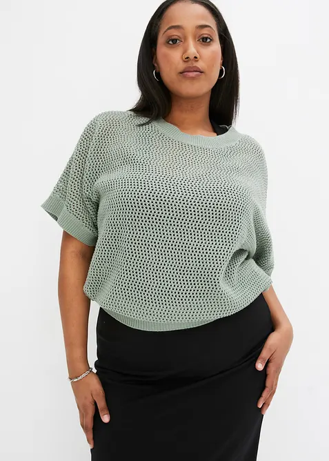 Oversize-Pullover aus Baumwoll-Mix, bonprix