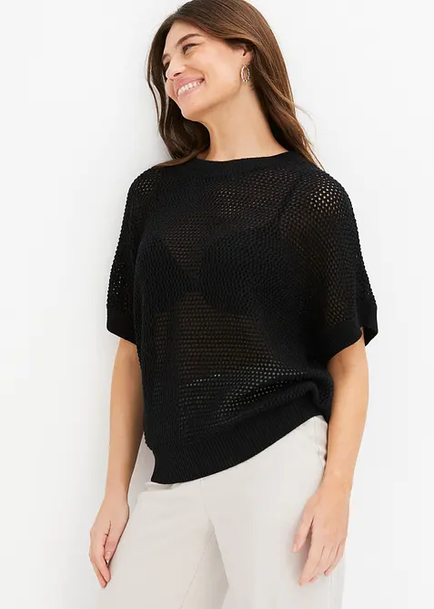 Oversize-Pullover aus Baumwoll-Mix, bonprix