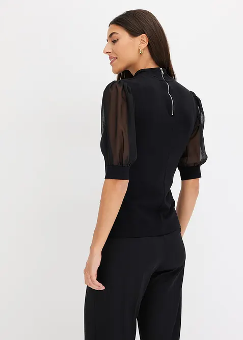 T-shirt en coton, bonprix