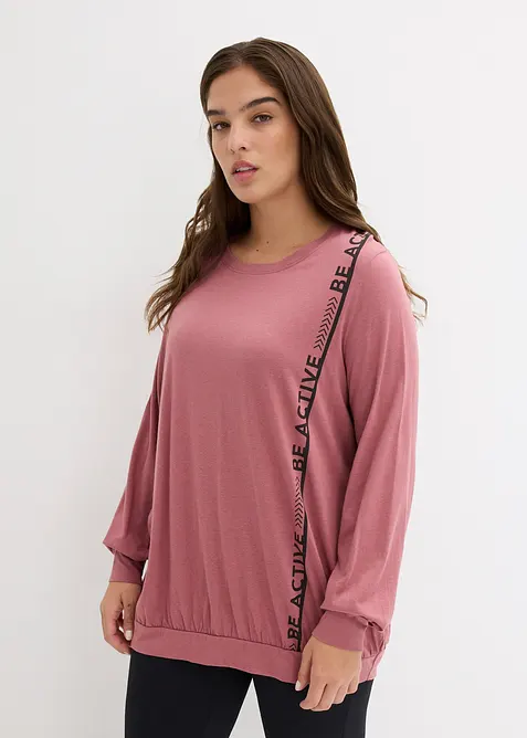 T-shirt de sport ample, bonprix