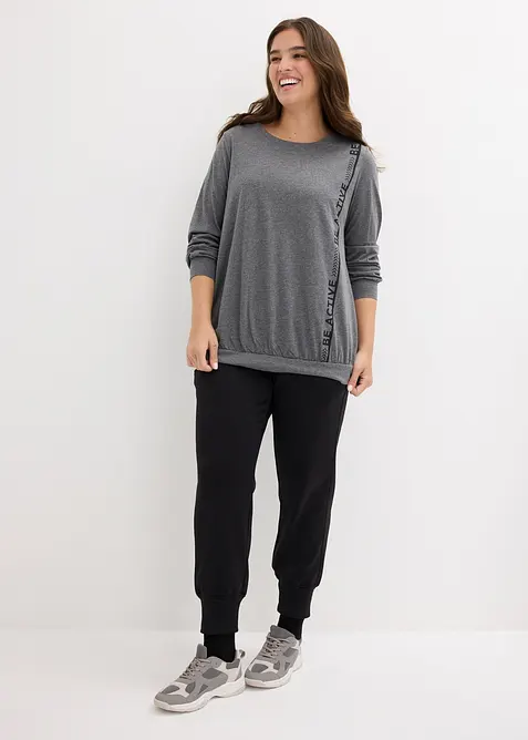 Lockeres Sport-Shirt, bonprix