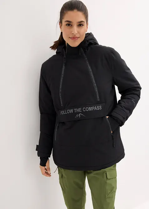 Gefütterter Windbreaker, bonprix