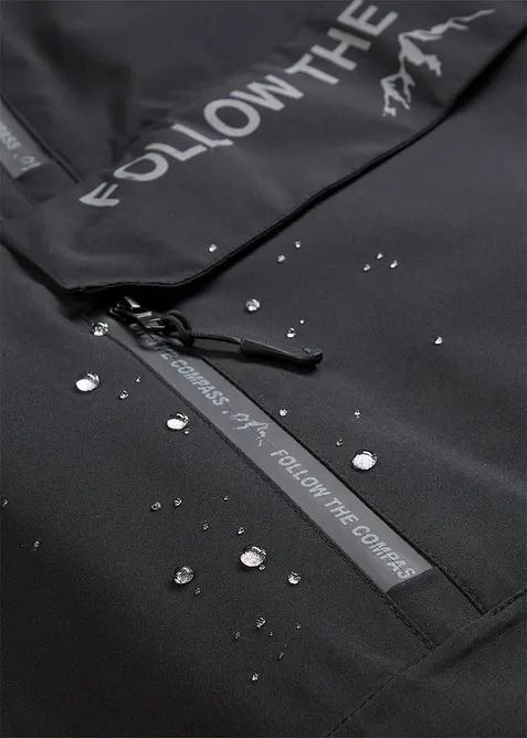 Gef&uuml;tterter Windbreaker, bonprix