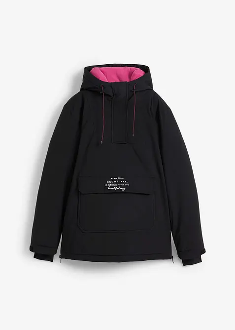 Veste de ski imperméable avec doublure polaire, bonprix