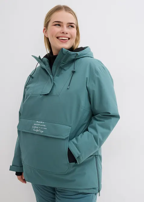 wasserdichte Ski Funktions-Schlupfjacke mit Fleece-Futter, bonprix