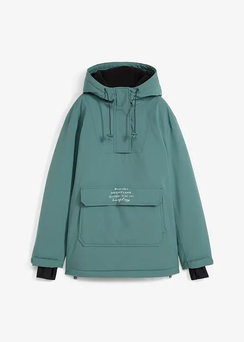 wasserdichte Ski Funktions-Schlupfjacke mit Fleece-Futter, bonprix