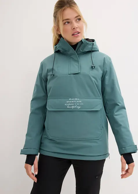 wasserdichte Ski Funktions-Schlupfjacke mit Fleece-Futter, bonprix