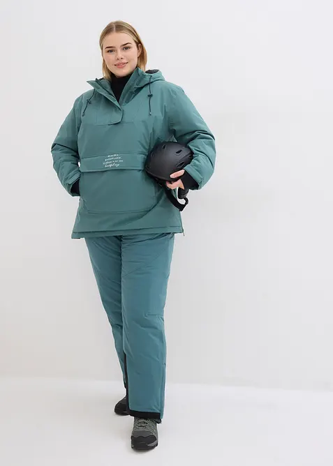 wasserdichte Ski Funktions-Schlupfjacke mit Fleece-Futter, bonprix