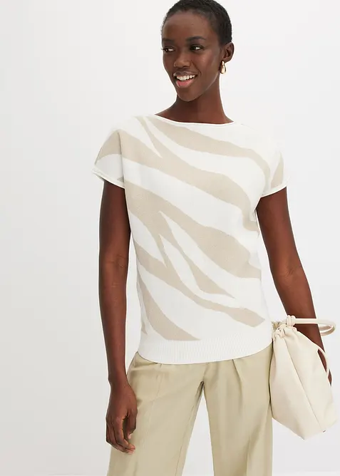 Feinstrickpullover mit Glitzergarn, bonprix