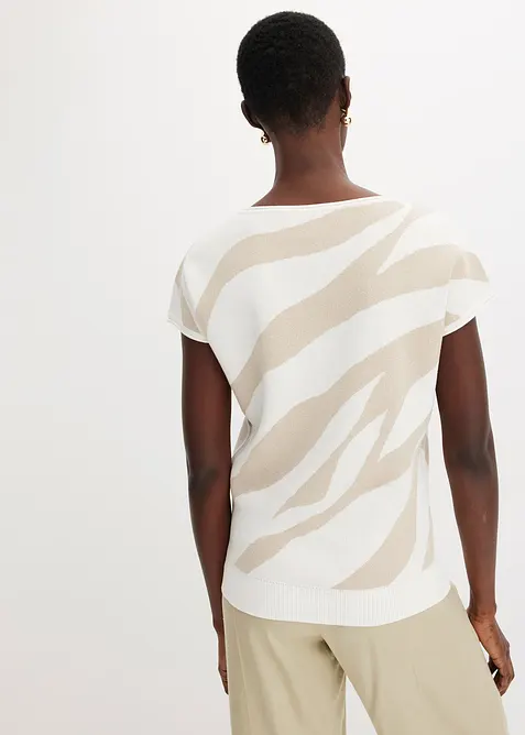 Feinstrickpullover mit Glitzergarn, bonprix