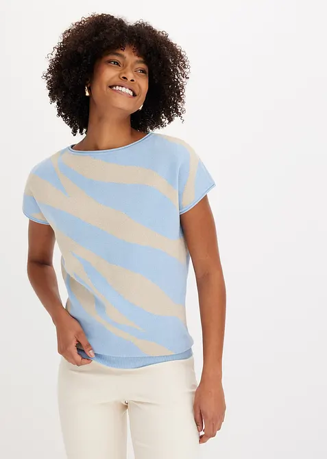 Feinstrickpullover mit Glitzergarn, bonprix