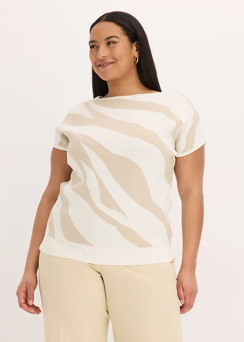 Feinstrickpullover mit Glitzergarn, bonprix