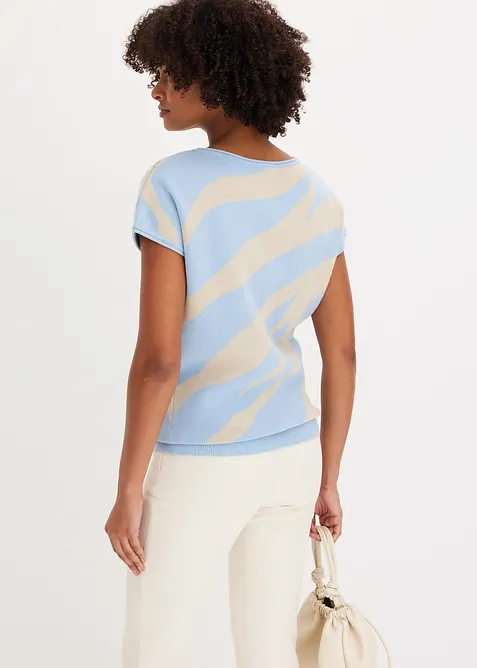 Feinstrickpullover mit Glitzergarn, bonprix