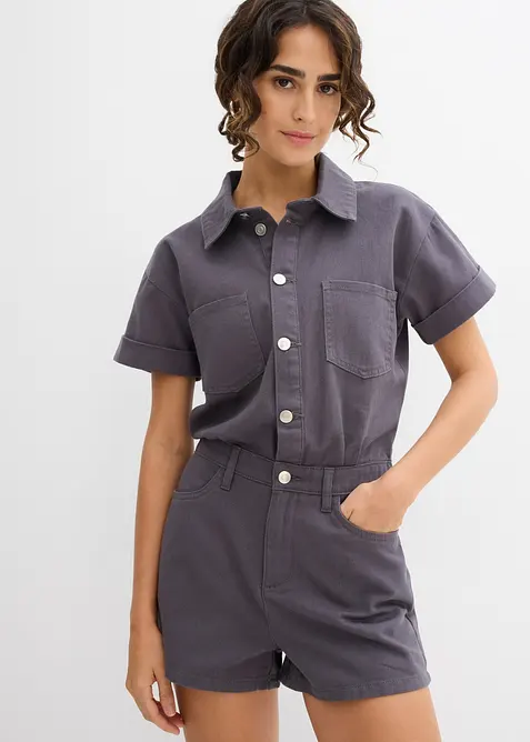 Combishort 100% coton, bonprix