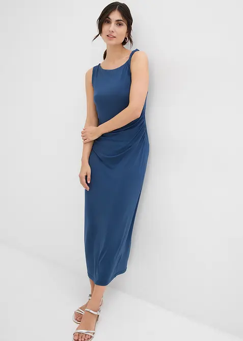 2-in-1 Umstands- und Stillkleid mit seitlichen Reißverschlüssen, bonprix