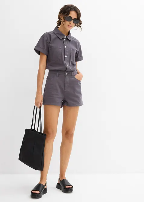 Combishort 100% coton, bonprix