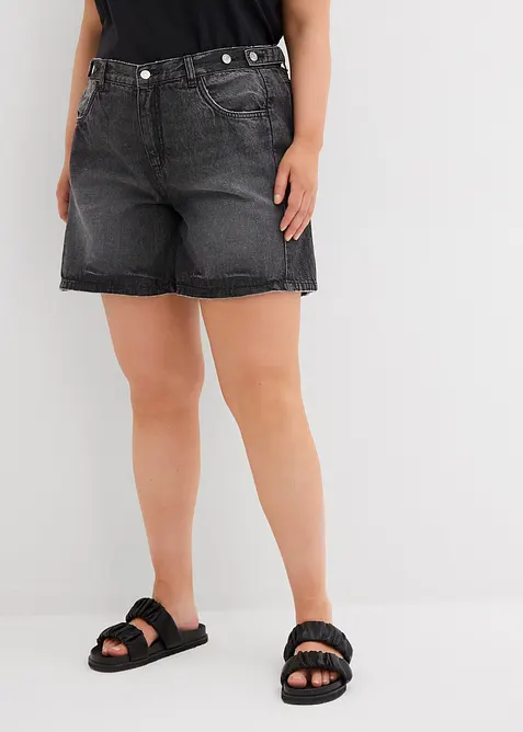Short en jean taille mi-haute, peu extensible, bonprix
