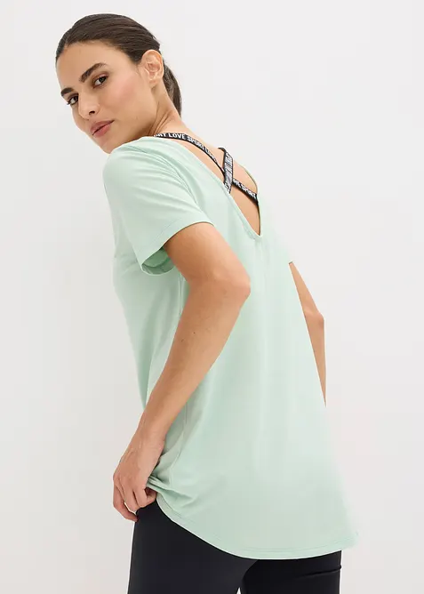 T-shirt long de sport avec décolleté dos, bonprix