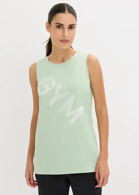 Funktions-Top, schnelltrocknend, bonprix