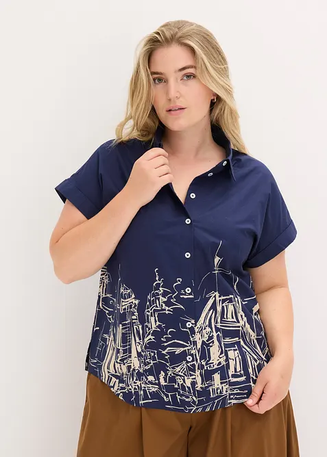 Chemisier manches courtes oversize en popeline de coton, bonprix