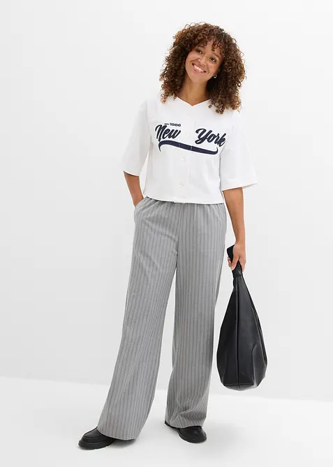 Oversize-Sweatshirt aus weichem Baumwoll-Mix, bonprix