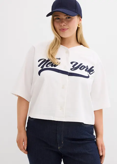 Sweat oversize doux en coton mélangé, bonprix