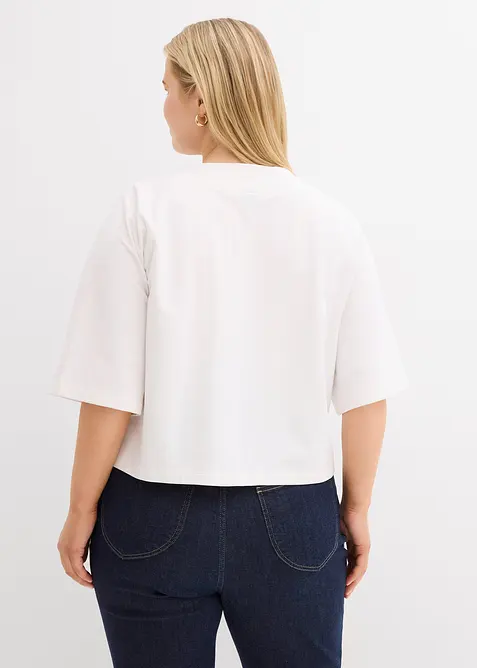 Sweat oversize doux en coton mélangé, bonprix