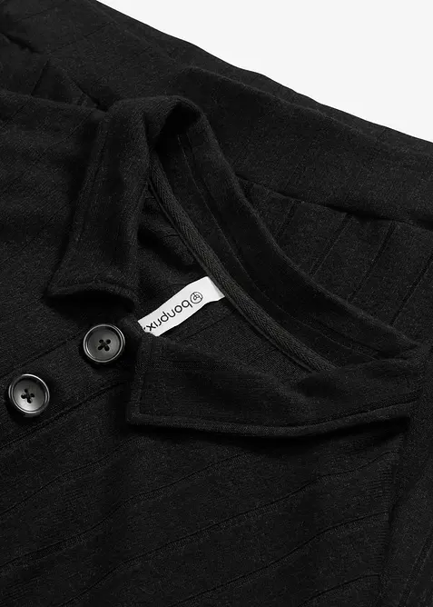 Weit geschnittener Loungewear Hausanzug aus weicher Rippe, bonprix