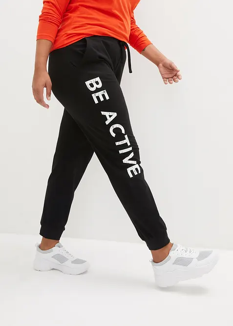 Jogginghose aus Baumwolle mit Druck, Loose Fit, bonprix