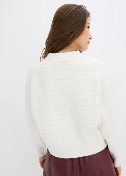 Oversize-Strickjacke, bonprix