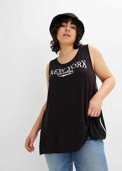 D&eacute;bardeur long en viscose douce, bonprix