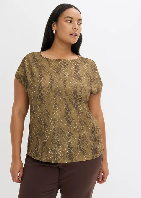 T-shirt bi-matière, bonprix