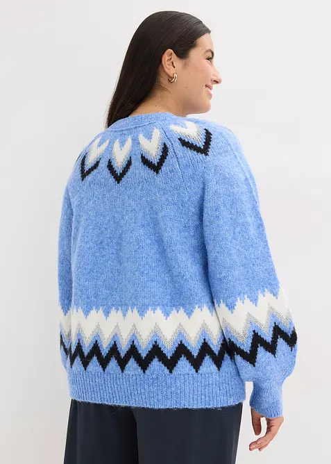 Norweger-Pullover mit Glitzerstreifen, bonprix