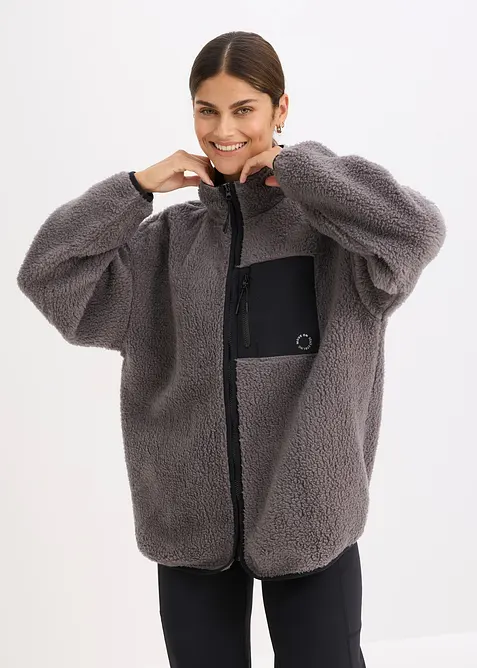 Veste de sport technique et oversize en polaire, bonprix