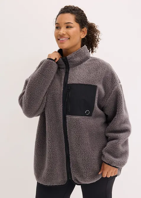 Veste de sport technique et oversize en polaire, bonprix