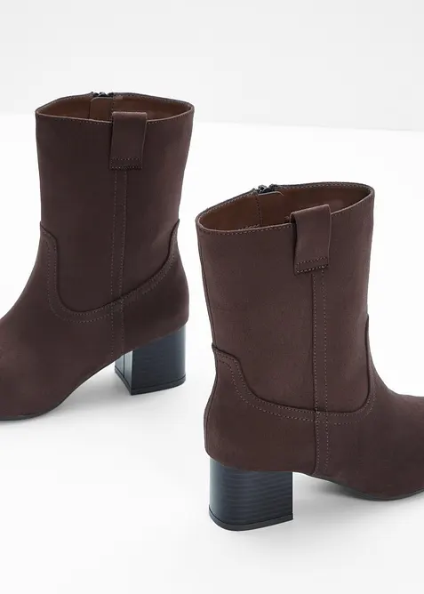 Boots, bonprix