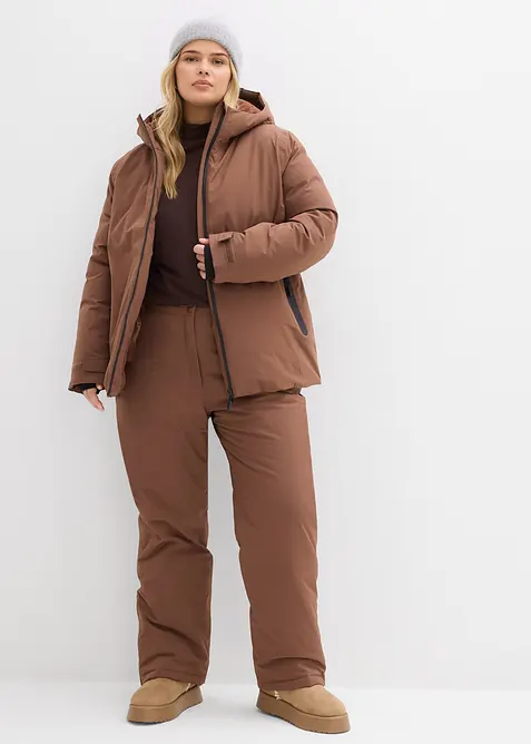 Ski-Funktionshose, warm wattiert, mit Schneefang, bonprix