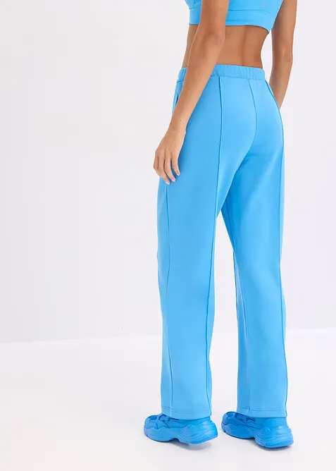 Sport-Hose mit Ziern&auml;hten, bonprix