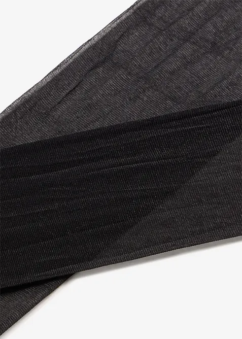 Feinstrumpfhose 20 DEN (2er Pack), bonprix