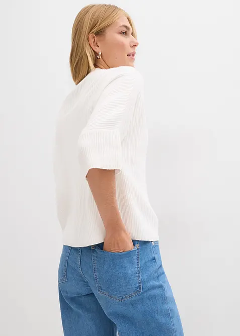 Boxy-Pullover aus softem Viskose-Mix, bonprix