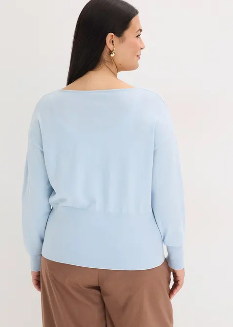 Feinstrickjacke, bonprix