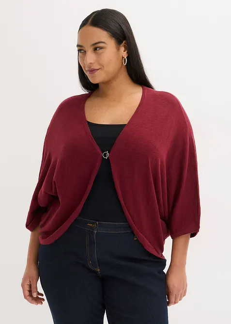 Feinstrickjacke aus reiner Baumwolle, bonprix