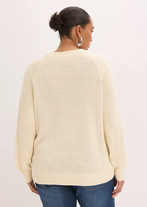 Pull en grosse maille avec patte de boutonnage, bonprix