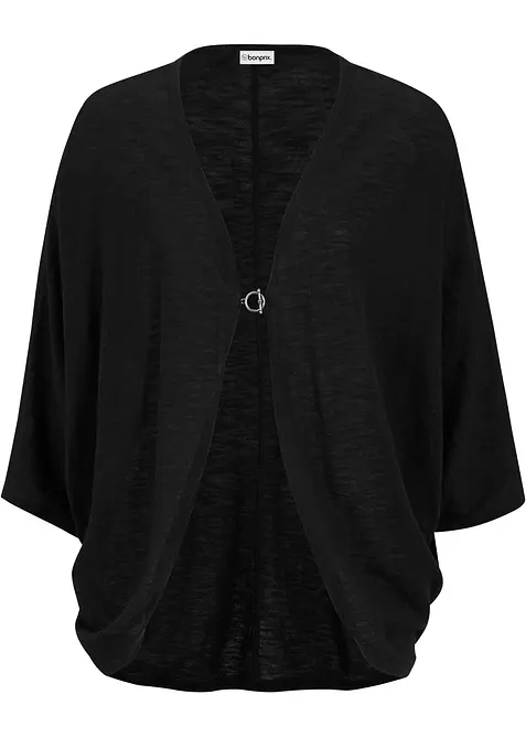 Feinstrickjacke aus reiner Baumwolle, bonprix